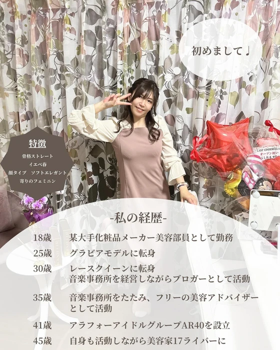 画像258