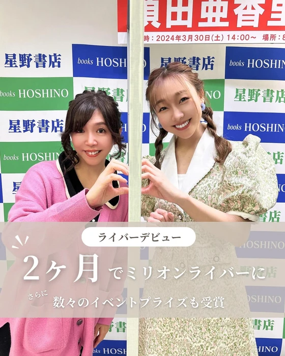 画像259