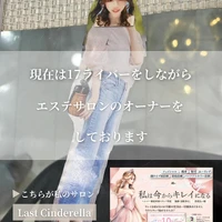 画像260