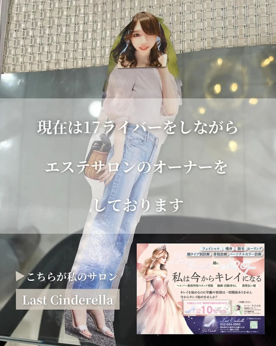 画像260