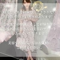 画像261