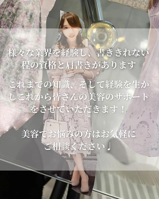 画像261