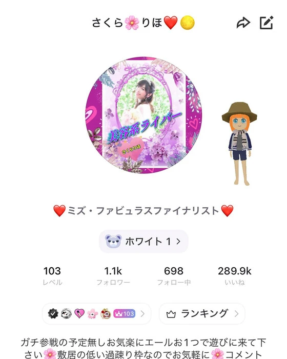 画像329
